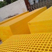 南寧錦泰玻璃鋼格柵廠——優質玻璃鋼格柵蓋板供應商